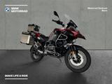 BMW R 1200 GS Adventure - Angebote