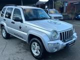 Jeep Cherokee 2.8 CRD Limited gancio traino - gebrauchte Jeep Cherokee aus dem Jahr 2003