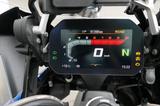 BMW R 1250 GS Adventure Style HP - Angebote