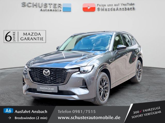 Mazda CX-60 HOMURA e-SKYACTIV PHEV Vollausstattung