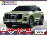 JAECOO Jaecoo 7 4WD Exclusive Pano ACC Leder UVP-43%* - JAECOO 7 mit Benzin-Antrieb