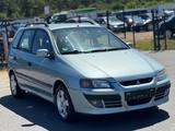 Mitsubishi Space Star 1.6 Sport 1600 98PS Automatik Klima - Mitsubishi Space Star: 1.9