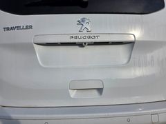 Pössl Vanster | Standhzg | E-Paket | Tageszulassung