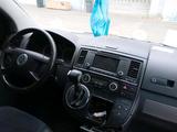 Volkswagen VW T5 Multivan 2.5tdi Getriebe schaden - Volkswagen T5: Getriebe