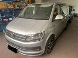 Volkswagen T6 Multivan Generation Six 4M - VW T6 Multivan Gebrauchtwagen in München
