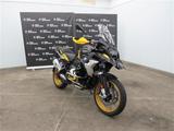 BMW R 1250 GS 40 Jahre Edition - BMW E 40