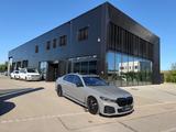 BMW 745 e M Sport 20 Zoll Laser Head Up 360° Soft - BMW 745 aus 2020