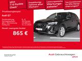 Audi Q7 50 TDI qu. S line tiptronic 7-SITZER/PANO/HUD - mit Diesel-Antrieb: Schwarz, Vollleder, Scheckheftgepflegt