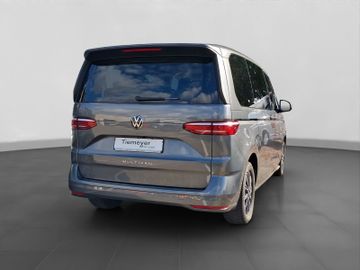 Volkswagen T7 Multivan - 3