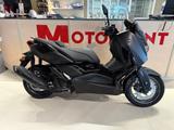 Yamaha XMAX 125 Tech MAX+ Modell 2025 - Yamaha XMax 125 Tech Max