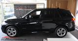 BMW X5 xDrive 30 d M Sportpaket 7 Sitzer* AHK*  - BMW X5 Gebrauchtwagen in Nürnberg