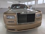 Rolls-Royce Phantom  - Rolls-Royce Phantom mit 5 Türen