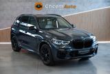 BMW X5 xDrive 40 i M Sport - BMW X5 mit Benzin-Antrieb: Massagesitze