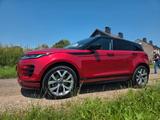 Land Rover Range Rover Evoque P200 R-Dynamic S | 1. Hand |