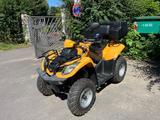 Kymco MXU 250 - QUAD 250