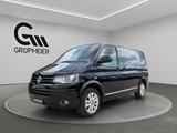 Volkswagen T5 Multivan Highline 4Motion |AHK|S-Dach|Autom. - VW T5 Multivan in Bremen