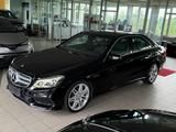 Mercedes-Benz E 200 Limousine AMG Line Navi Xenon Leder SHZ LM - Mercedes-Benz E 200 Gebrauchtwagen in Kassel