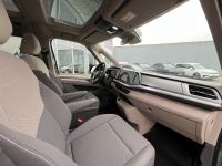 VW T7 Multivan Edition LÜ 7SI STHZG 360° MATRIX AHK bei Autohaus Landmann & Maier OHG