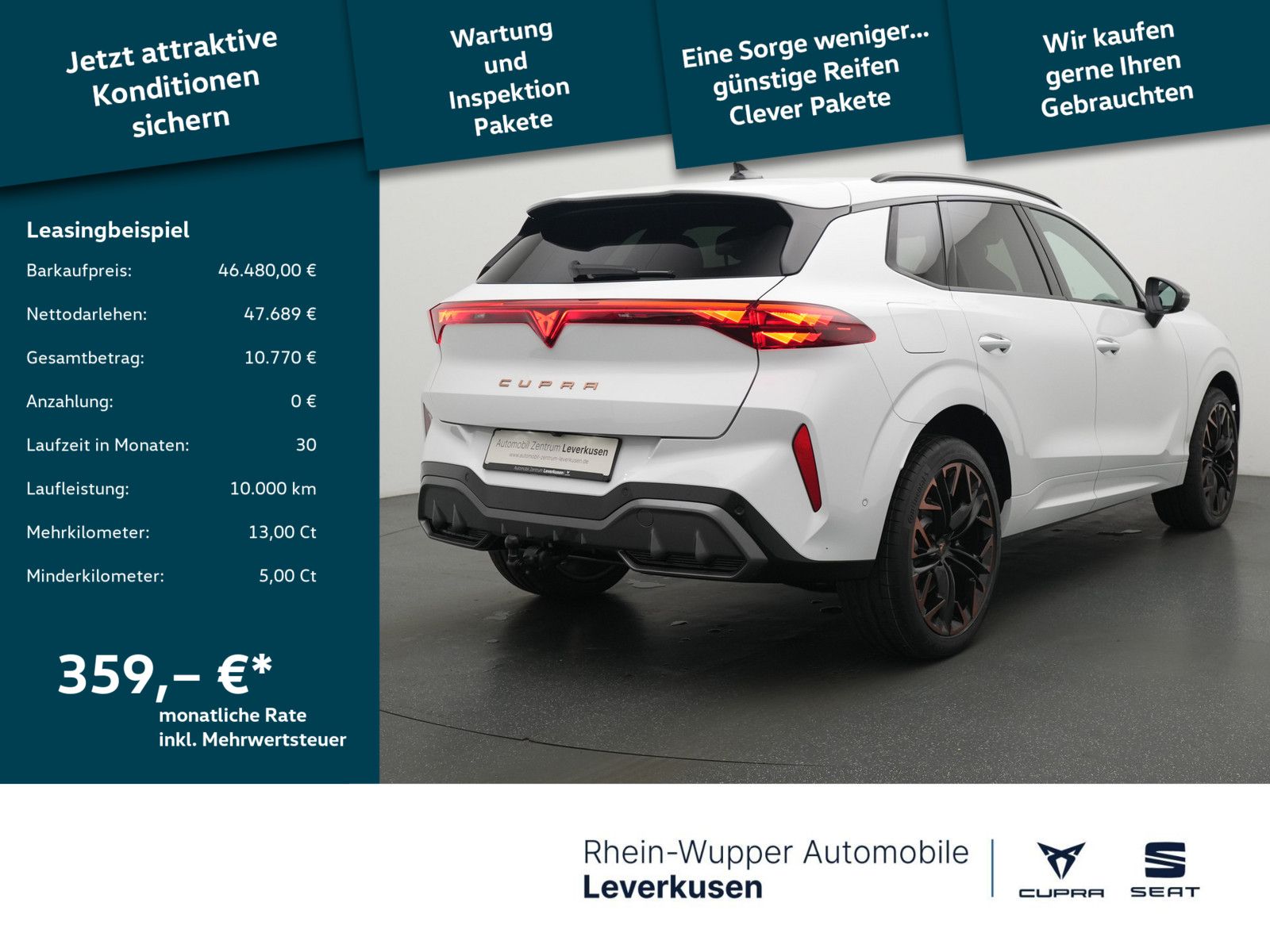 Cupra Terramar - Bild 2