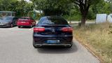 Mercedes-Benz GLC 250 d 4MATIC Coupé Autom. - - Mercedes-Benz GLC 250 Gebrauchtwagen in München