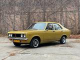 Chrysler Sunbeam 1500 Super - Chrysler Oldtimer