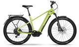 Lapierre E-EXPLORER SE High 50cm - Lapierre E-Bikes