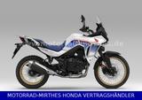 Honda XL750 TRANS ALP *Modell 2025* - Offers