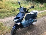 Aprilia Leonardo 250 TÜV NEU 07/2027  - APRILIA 250