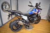 BMW R 1300 GS Trophy 4 Pakete/ASA/Ada.Fz.Höh./LED - BMW F GS