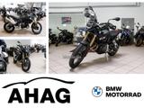 BMW F 900 GS