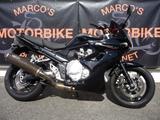 Suzuki GSF 1250 SA BOS - SUZUKI GSF