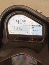 Silence S01 Plus - SILENCE MOTORRAD
