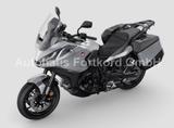 Honda NT 1100 Automatik - DCT - TopCase - Offers matching your search criteria