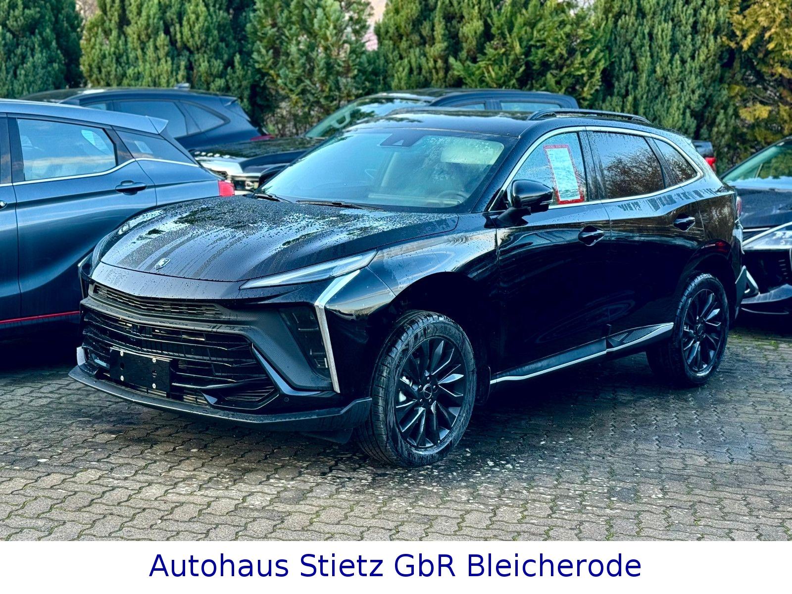 DFSK Forthing 5 Exclusive neueste Variante