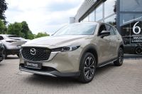 Mazda CX-5 - Vorschau Bild 9