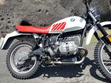 BMW r65 GS - BMW R GS 65