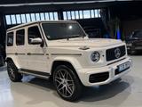 Mercedes-Benz G63 AMG Stronger than time Edition Leder-Grau - Mercedes-Benz G-Klasse: Stronger Than Time Edition