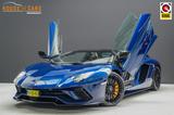 Lamborghini Aventador 6.5 740pk V12 S Roadster |lift|Lamborg - Lamborghini Aventador: Cabrio