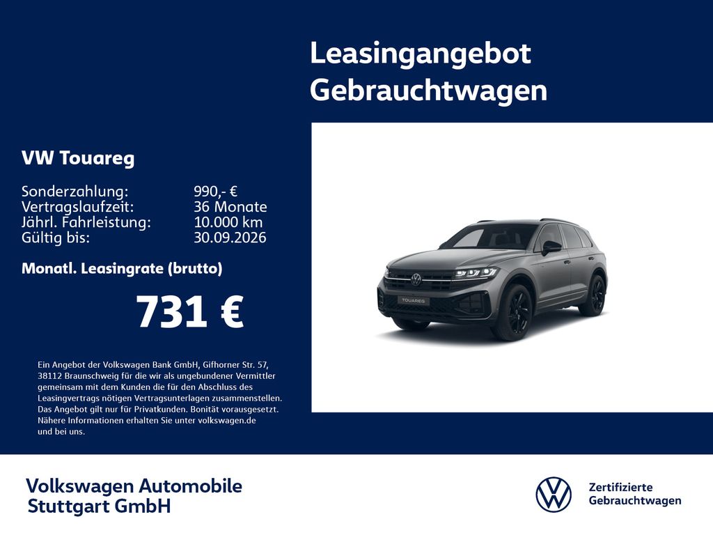 2025 Volkswagen Touareg