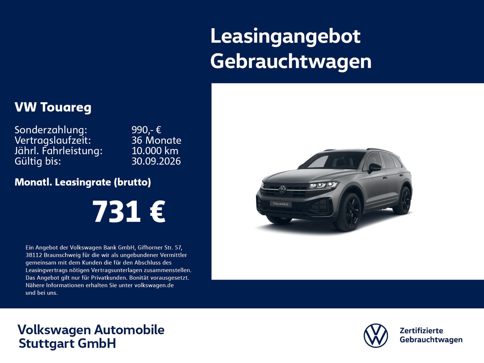 Volkswagen Touareg - Bild 1