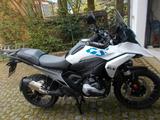 BMW R1300 GS