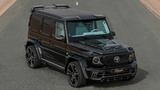 Mercedes-Benz G8X Rage Onyx Concept - Mercedes-Benz G-Class New cars