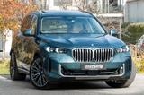 BMW X5 50e LUFTF.PANORAMA.DR.ASS.PRO.H/K.360.AHK.22" - BMW X5 mit Hybrid-Antrieb: mit Navigationssystem