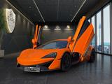McLaren 570S 3.8 V8 Coupé*Bowers&Wilkins*Kamera*Keramik* - McLaren: 570