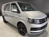 Volkswagen T6 2.0 TDI Multivan*Navi*DSG*7 Sitze* - Volkswagen T6 Multivan in Erfurt