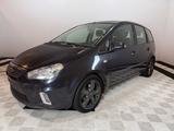 Ford C-Max 2,0 Style Autom.°Klima° - Ford C-Max in Bonn