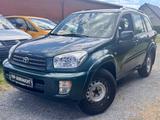 Toyota RAV 4 2.0-VVT-i 4x4 Special+ALU+KLIMAANLAGE - gebrauchte Toyota RAV 4 aus dem Jahr 2003
