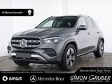 Mercedes-Benz GLE 450 4M Pano Sitzklima HUD Burm 20Zoll AHK - Mercedes-Benz GLE-Klasse Jahreswagen