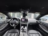 BMW M850i xDrive M Technik LASER DaPro Sitzklima PA+ - : Coupe, Sitzbelüftung