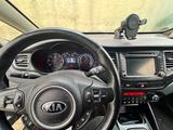 Kia Carens 1.7 CRDi 115PS Dream Team Edition Dre... - Kia Carens in Hamburg